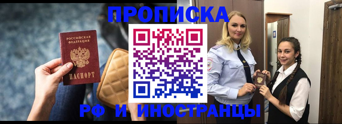 регистрация для школы в Карталах